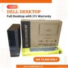 Dell Desktop Full Set, Dell 3020 SFF, Intel Core i5 4th Gen, 8GB RAM, 256GB SSD, 18.5" LED Zebronics, Zebronics Keyboard and Mouse, 1 Year Warranty, desktop computer, all-in-one desktop, office desktop, home desktop